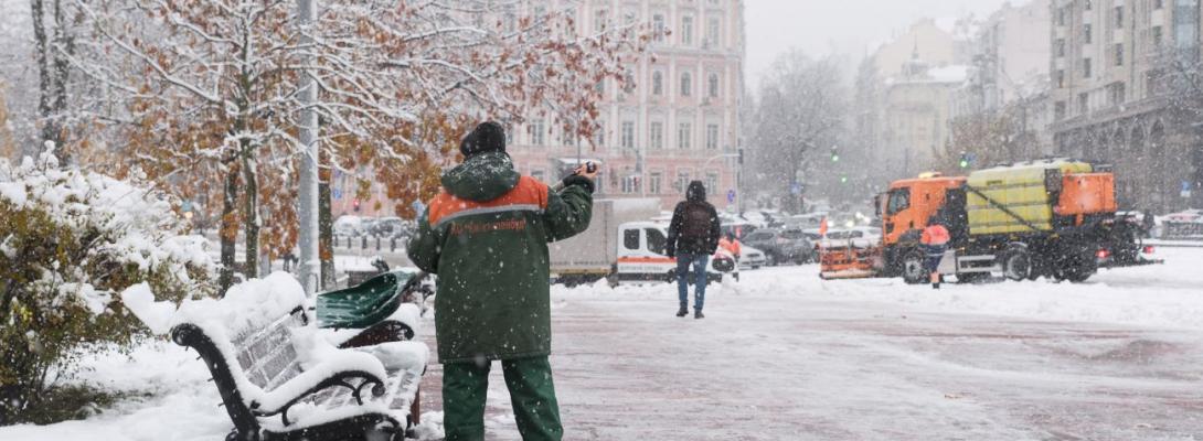 Впливатиме антициклон: синоптик розповіла, якою буде погода в Україні 7 лютого