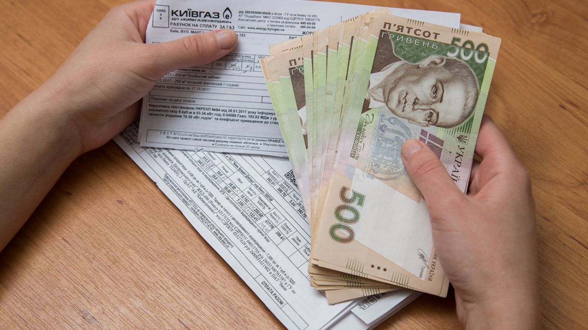 Соціальна катастрофа на порозі: Українці втрачають пільги на комунальні послуги 