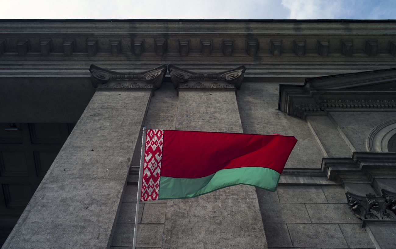 Моніторинговий проєкт "Беларускі Гаюн" оголосив про припинення роботи: які причини?