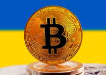 В Україні планують створити крипторезерв: як цей крок вплине на економіку країни?