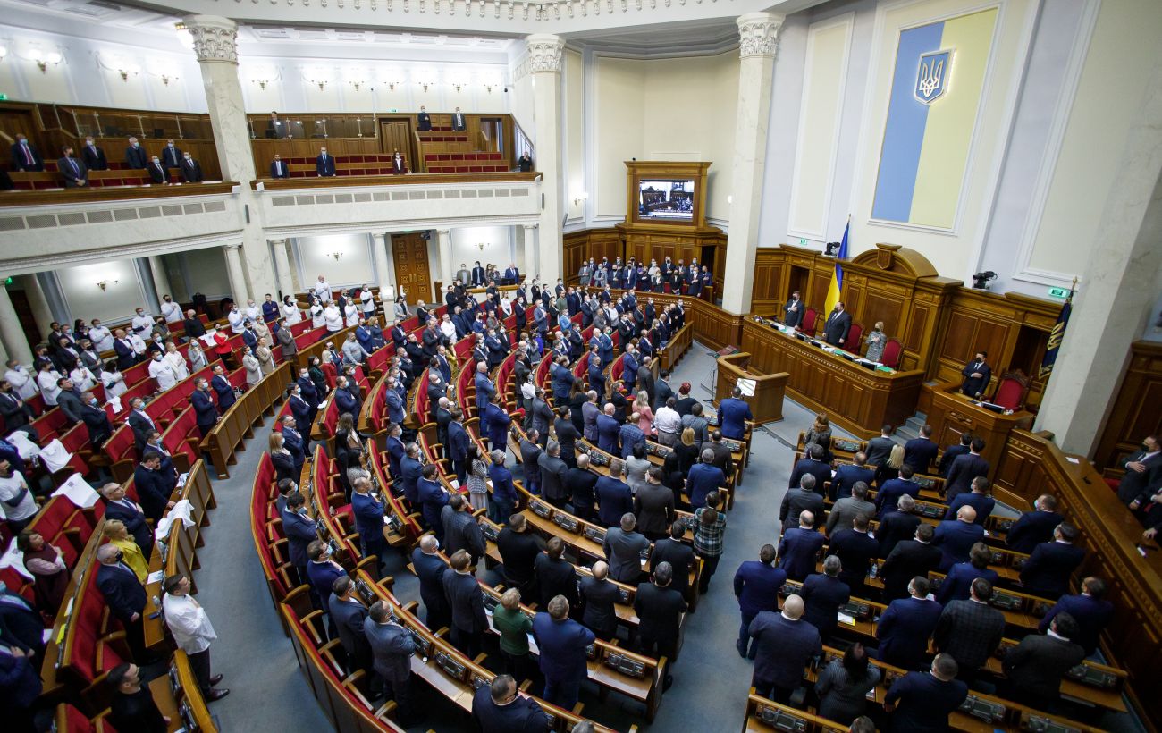 "Нафтогаз" під пильним контролем: ТСК ініціювала терміновий аудит через дефіцит газу