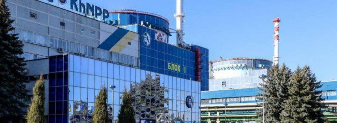 Рада дала старт добудові Хмельницької АЕС: що це означає для енергетики України?