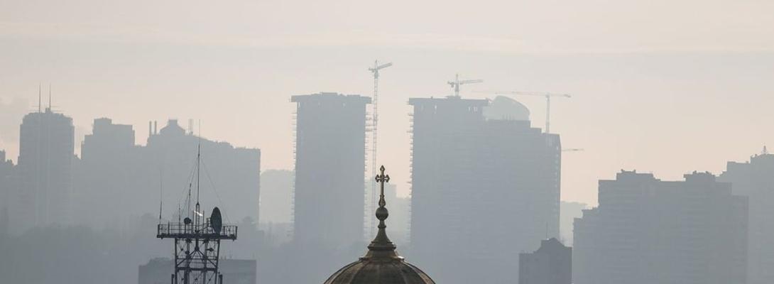 У Києві утримується високий рівень забрудненості повітря: де найгірша ситуація