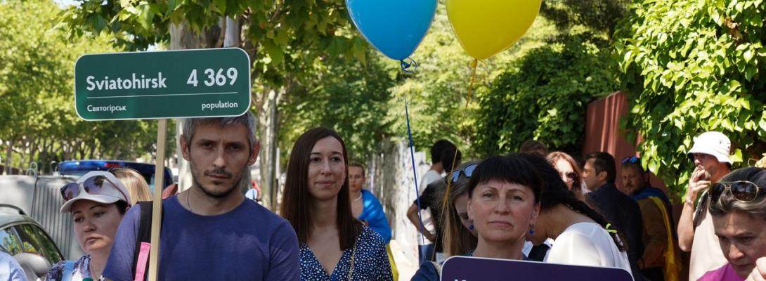Біженці в Іспанії: як українцям отримати тимчасовий захист і яку допомогу надають?