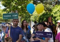 Біженці в Іспанії: як українцям отримати тимчасовий захист і яку допомогу надають?