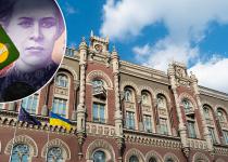 В НБУ анонсували можливе скасування ліміту на перекази у 150 тис. грн: які умови?