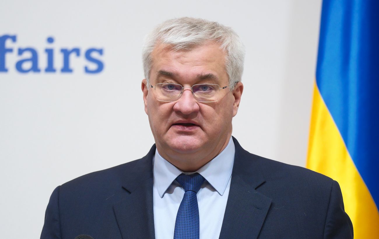 Сибіга обговорив з главою МЗС В’єтнаму потенціал двосторонніх відносин між країнами