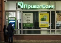У "ПриватБанку" попередили про можливі затримки з картковими операціям: деталі