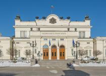 Військових Болгарії не відправлятимуть в Україну: парламент ухвалив декларацію