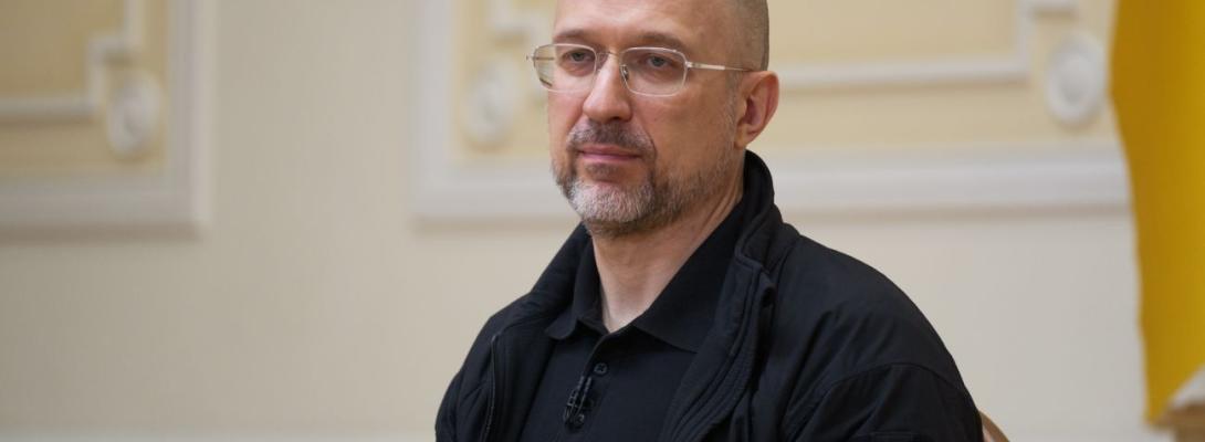 Шмигаль зробив важливу заяву про угоду України та США: що відомо на цей момент?