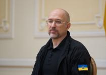 Шмигаль зробив важливу заяву про угоду України та США: що відомо на цей момент?