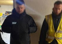 Намагалися знищити релейні шафи: СБУ затримала агентів ФСБ, які готували диверсії