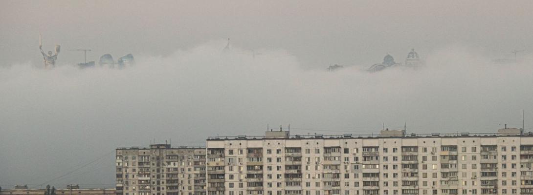 Чи правда, що на Україну наближається "брудна хмара": пояснення Укргідрометцентру