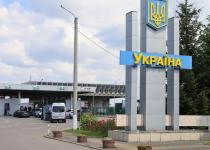 У Мінкульті назвали умову для поновлення виїзду за кордон митців та медійників