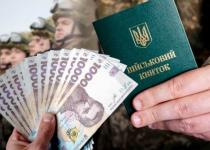 Экономическое бронирование отменяют? Тысячи украинцев могут оказаться на фронте