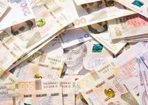 Податкові підсумки за лютий 2025 року: перевиконання плану на 12 млрд гривень