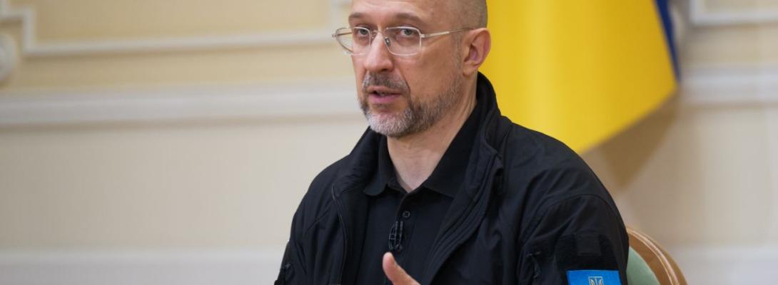 Ми забезпечуємо ЗСУ всім необхідним, незважаючи на будь-які обставини,- Шмигаль