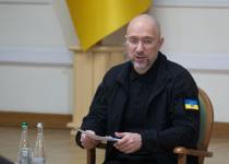 Шмигаль про допомогу від США: Україна твердо налаштована продовжити співпрацю