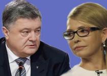 Радники Трампа провели секретні переговори з опонентами Зеленського у Києві