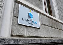  Внаслідок повітряної атаки постраждали газові об'єкти: пошкоджено інфраструктуру