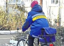 Нові правила вручення повісток: Поштарі отримали нові повноваження, які вас шокують