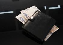 Офіційна зарплата українців для розрахунку пенсії зросла на 3,7 тисяч гривень