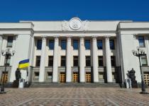 Рада ухвалила закон про підвищення зарплат чиновників: як це вплине на бюджет країни?