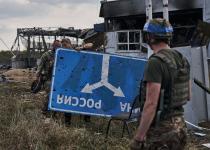 Яку частину Курської області контролюють ЗСУ? Карти боїв та ситуація на фронті