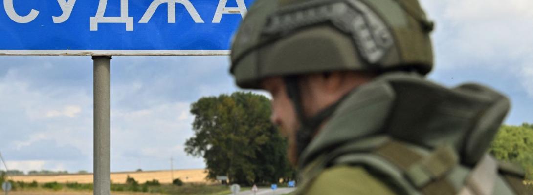 Операція ЗСУ у Курській області. Генштаб показав оновлену карту боїв у регіоні