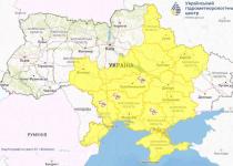 Зачиняйте вікна! Укргідрометцентр попереджає про небезпеку: які області під загрозою?
