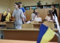 Весняні канікули-2025: коли почнуться і скільки триватимуть у різних регіонах України