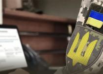 Чи потрібно військовим подавати декларацію про свої доходи: пояснення юриста