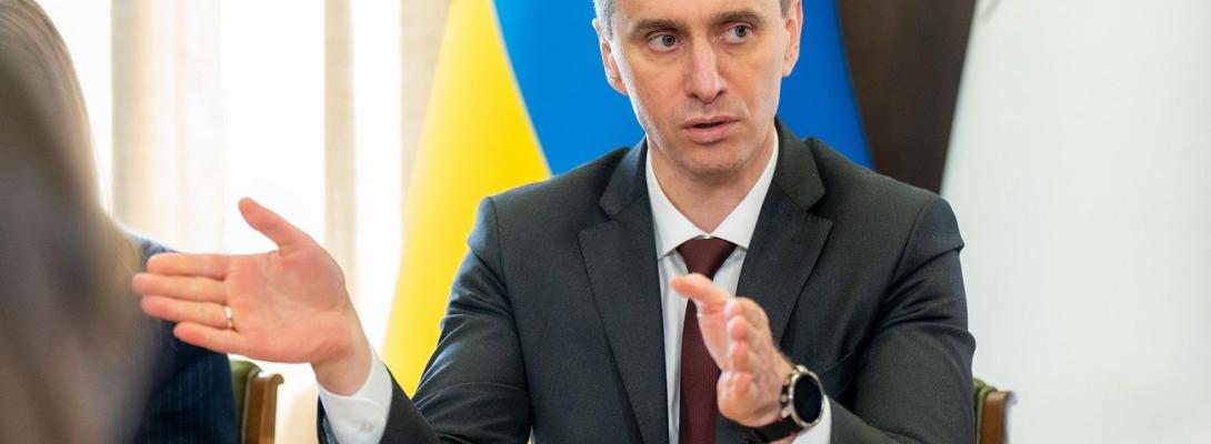 "Будемо дивитись, чим лікують": МОЗ буде проводити перевірки лікарень в Україні
