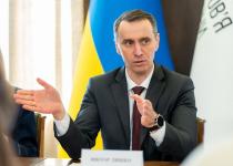 "Будем смотреть, чем лечат": Минздрав будет проводить проверки больниц в Украине