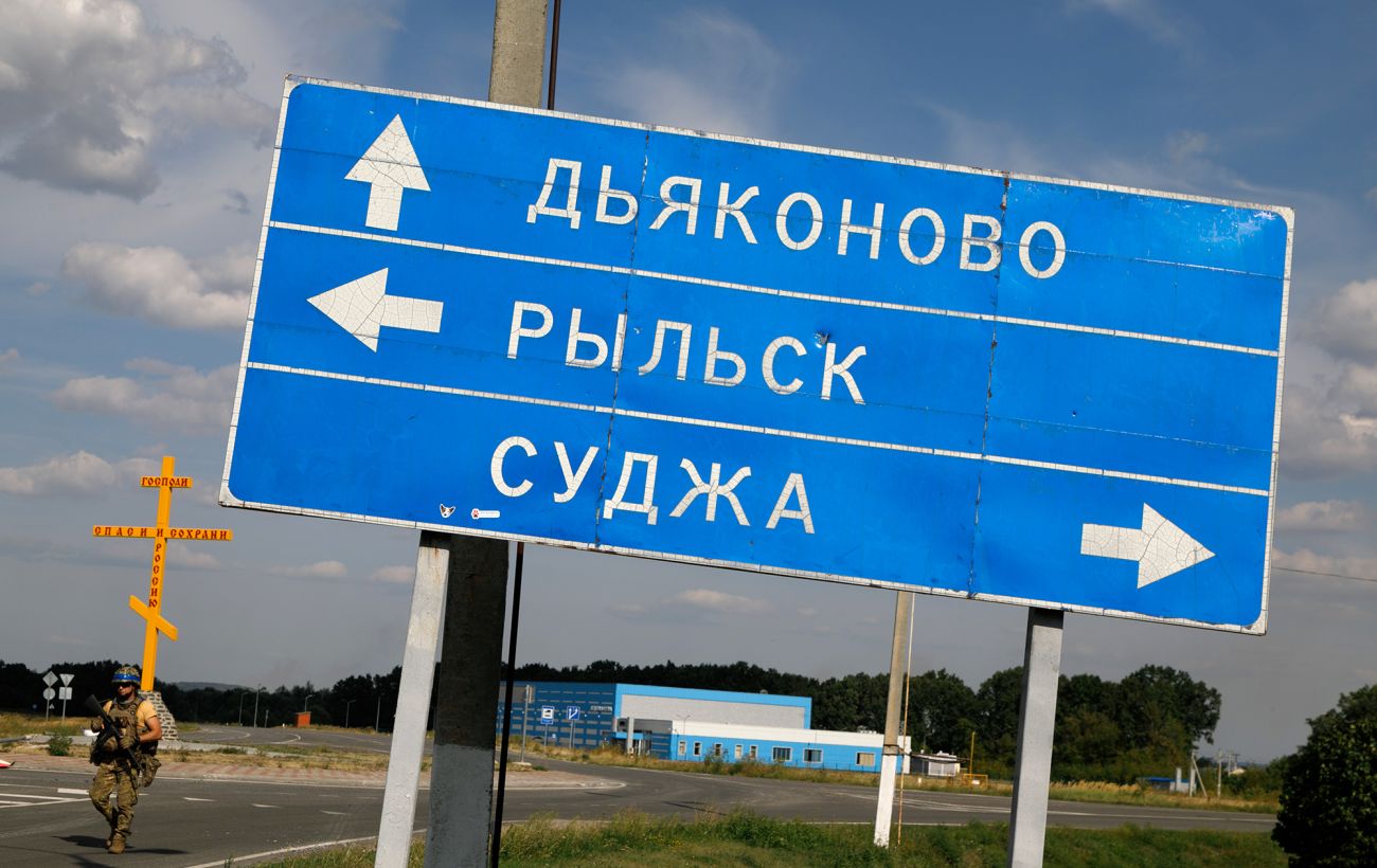 ЗСУ залишаються в Курській області: чи є загроза оточення та які наслідки для фронту?