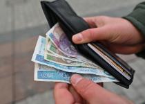 Злотий подорожчав до гривні: як зміни обмінного курсу позначаться на українцях?