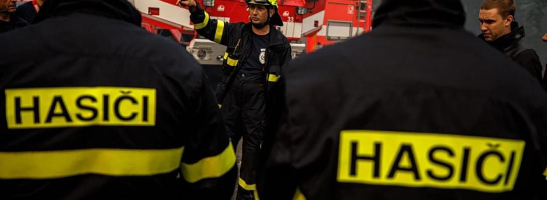 Теракт чи нещасний випадок? Вибух на складі боєприпасів у Чехії шокує світ!
