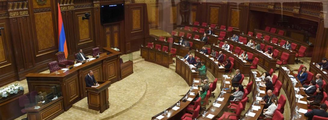 У Вірменії підтримали законопроєкт про намір вступити до ЄС: етап євроінтеграції