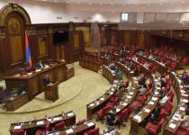 У Вірменії підтримали законопроєкт про намір вступити до ЄС: етап євроінтеграції