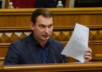 Шокуючий новий договір! всі копалини України під контролем США — без гарантій безпеки