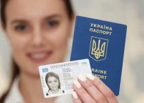 Паспорт за тиждень — реальність чи міф? Розкриваємо секрети оформлення документів