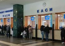 Онлайн-сервіси УЗ працюють з перебоями: що робити, якщо не вдається купити квиток