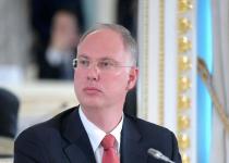 У путіна заявили про початок переговорів з США щодо рідкісноземельних металів