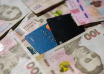 НБУ готує термінове рішення! Чи скасують ліміти на карткові перекази з 1 квітня?