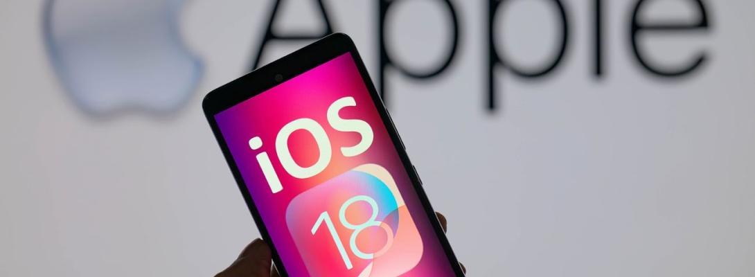 Терміново оновіть iPhone: Apple випустила iOS 18.4 з виправленнями вразливостей