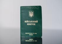 Уряд змінив порядок бронювання від мобілізації: хто і як може отримати відстрочку?
