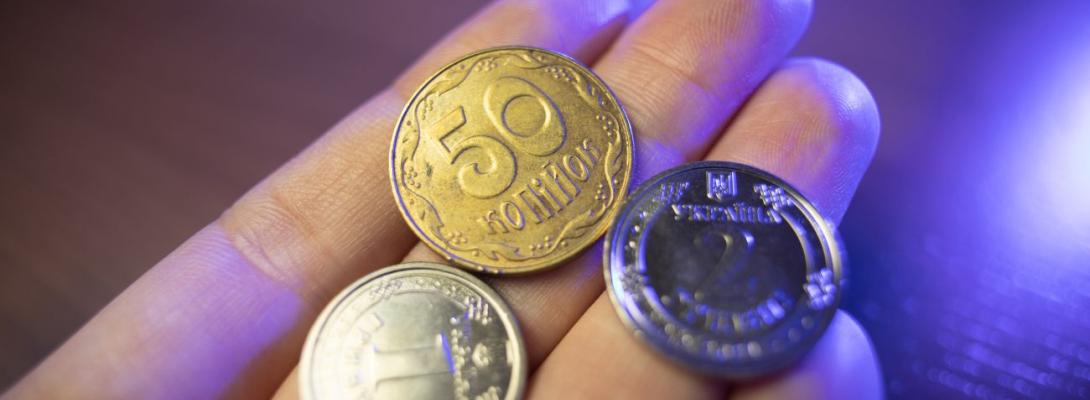 Заміна копійок на нові монети: НБУ відкриває нову еру для української валюти
