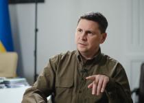 Подоляк: США повинні перейти від стримування росії до її глобальної поразки