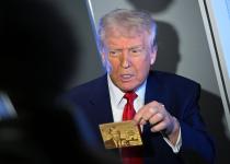 Трамп показав нову "золоту грін-карту": що дає і скільки коштує імміграція до США