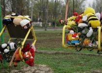 У Кривому Розі триває день жалоби: у місті ховають вбитих російською ракетою дітей